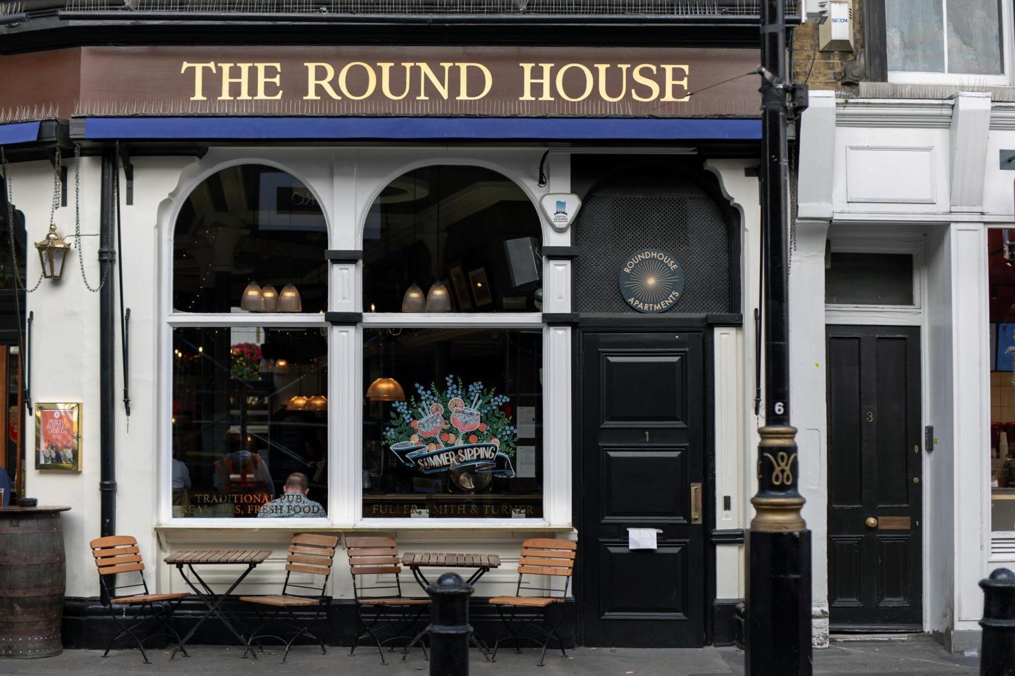 Round House Apartments London Exterior photo